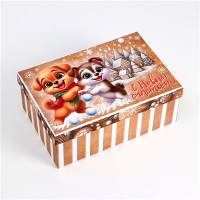 Набор подарочных новогодних коробок 10 в 1 «Зверята», 32.5×20×12.5 - 12×7×4 см