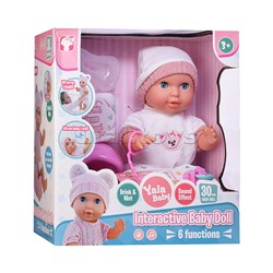 Пупс с аксессуарами "Софийка" в коробке