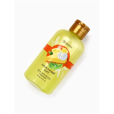 Пена для ванны, 300 мл, аромат лимонного тарта, Чистое счастье