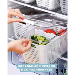 Контейнер для овощей и фруктов #22984376
