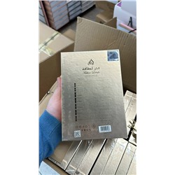 Артикул #23108052