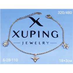 Браслет #23103459