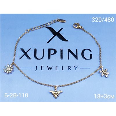 Браслет #23103459