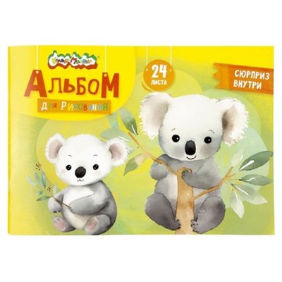 Альбом для рисования 24л цветные аппликации АЛКМА4А-24 Каляка-Маляка