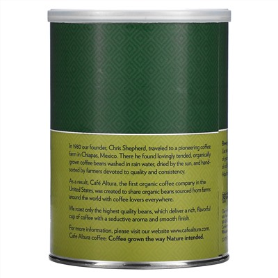 Cafe Altura, Organic, Dark Roast, Ground, 12 oz (340 g)