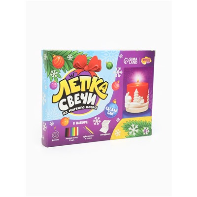 Свеча своими руками «Новогодний узор», набор для творчества