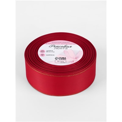 Лента репсовая, с золотым люрексом, 40 мм, 23±1 м, красная №026