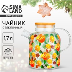 Чайник заварочный с бамбуковой крышкой «Аромат праздника», 1700 мл