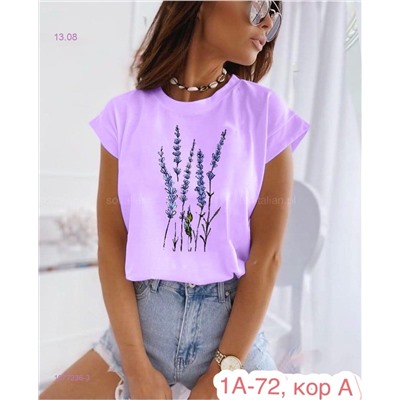 Футболка 1977236-3