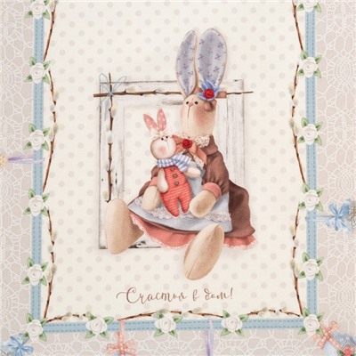 Дорожка на стол Этель «Пасхальные Тильды», 40×146 см, 100% хлопок, саржа 190 г/м², белая/розовая