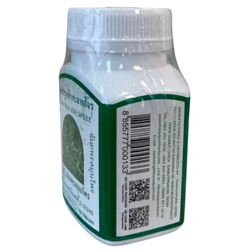 Природный тайский антибиотик Фа Талай Джон против вирусов, лечения простудных заболеваний и укрепления иммунитета Thanyaporn, 100 капсул.