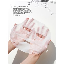 Тканевая маска для лица с экстрактом сакуры, увлажняющая