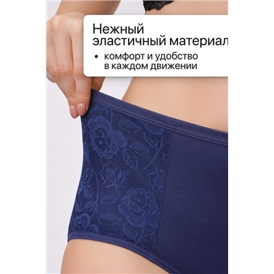 Трусы OIRO 3904 хлопковые с цветочным узором 3 шт НАТАЛИ, 1128627