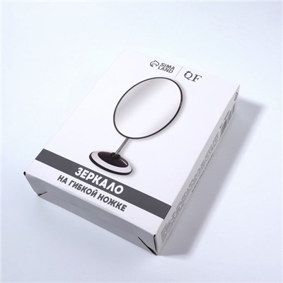 Зеркало настольное, овальное, на гибкой ножке, 16×29 см, (15.2×18.7 см), МИКС