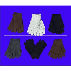 Перчатки женские зимние внутри с небольшим начесом арт. MS-2038