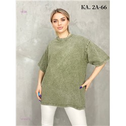 Футболка 1979541-5