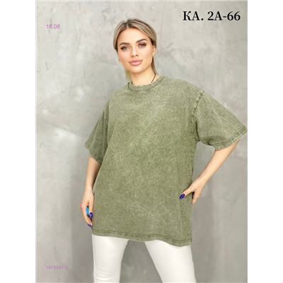 Футболка 1979541-5