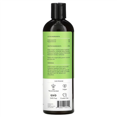 Kin+Kind, Flea + Tick Relief, Dog + Cat Shampoo, Lavender, 12 fl oz (354 ml)