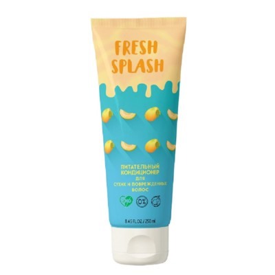 FRESH SPLASH Питательный кондиционер для сухих и поврежденных волос 250мл