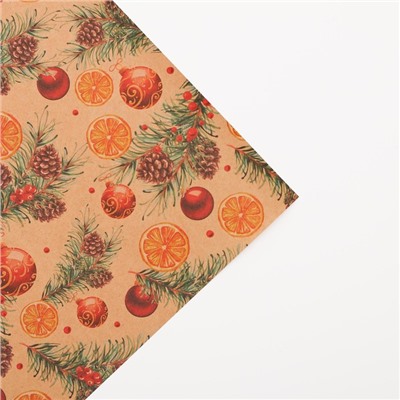 Бумага упаковочная новогодняя крафтовая «Апельсины», 50×70 см