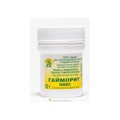 Гранулы гомеопатические "Гайморит-микс"