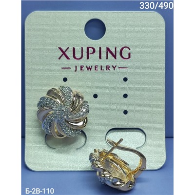 Серьги #23316247