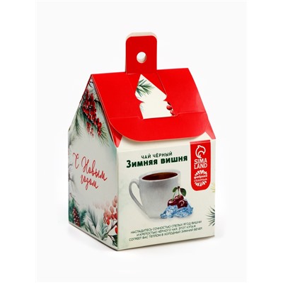 Чай новогодний чёрный «Тепла и уюта в новом году», со вкусом: зимняя вишня, 50 г