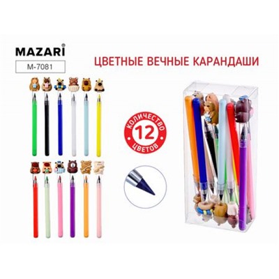 Набор карандашей 12цв "Вечный карандаш" "КАПИБАРА" M-7081 Mazari