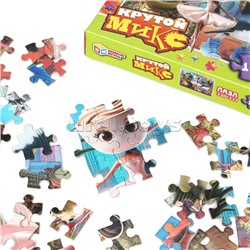 Пазлы 104 "Крутой микс"