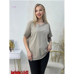 футболка 1926837-6
