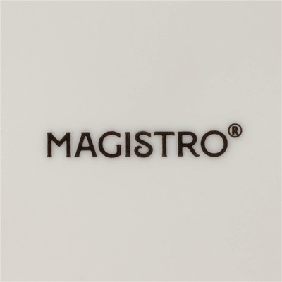 Салатники Magistro Terazzo, 1.4 л, 20×9 см, набор 2 шт., фарфор, белые