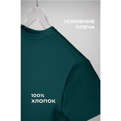 Детская однотонная футболка Happyfox