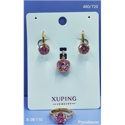 Артикул #23102585