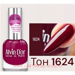 Alvin D`or Гель-лак для ногтей  тон 1624 Спелая ягода 12мл