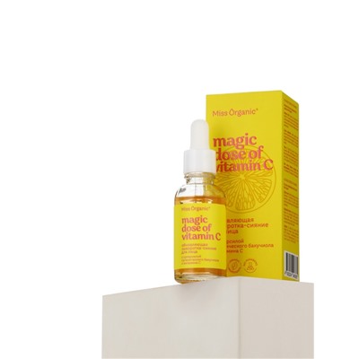Сыворотка для лица обновляющая Magic dose of vitamin C, 30 мл, Miss Organic