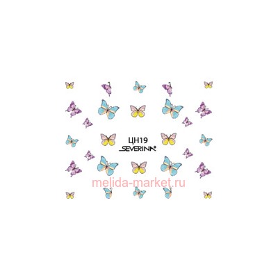 Severina Наклейки "Фэнтази Арт" водные № 19