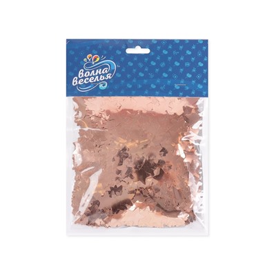 Конфетти «Звезда» розовое золото, металлик, 1.5 см, 50 г