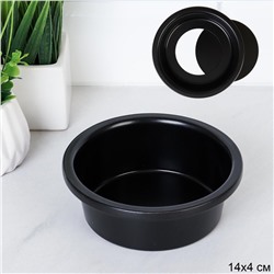 Форма для выпечки Круг со съемным дном 12х4 см / RSD-14 /уп 100/ антипригарное покрытие/ 688666