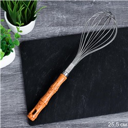 Венчик 25 см / GT-10 /уп 240/ 0,046/ 25,5х11х6