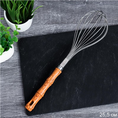 Венчик 25 см / GT-10 /уп 240/ 0,046/ 25,5х11х6