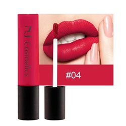 NJ Cosmetics Подарочный набор матовых блесков для губ, 4 шт