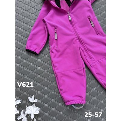 Комбинезон V621 фуксия