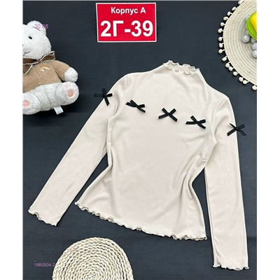 кофта 1980504-2