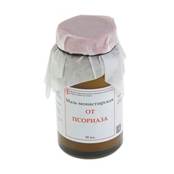 Мазь монастырская «От псориаза», 30 мл.