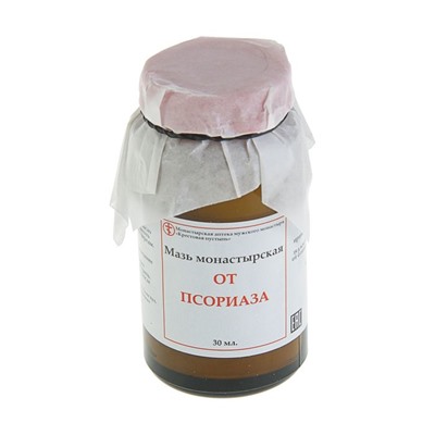 Мазь монастырская «От псориаза», 30 мл.