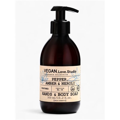 Подарочный набор женский VEGAN.Love.Studio, гель для душа, мыло для рук, парфюмированный, перец, амбра, нероли