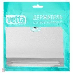 Держатель для туалетной бумаги с крышкой SonWelle Классик, хром