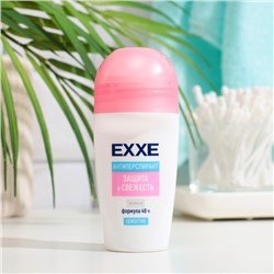 Антиперспирант ролик Exxe «Защита и свежесть» розовый sensitive, 50 мл