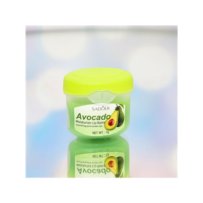 Бальзам для потрескавшихся губ с авокадо