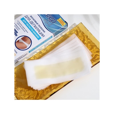 Восковые полоски Floresan Deep Depil для депиляции области бикини, с азуленом, 20 шт.